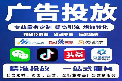 抖音信息流推广：从零到百万粉丝的成长之路